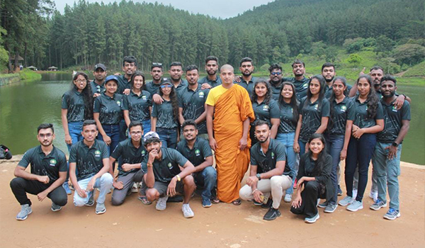 Annual Excursion 2023